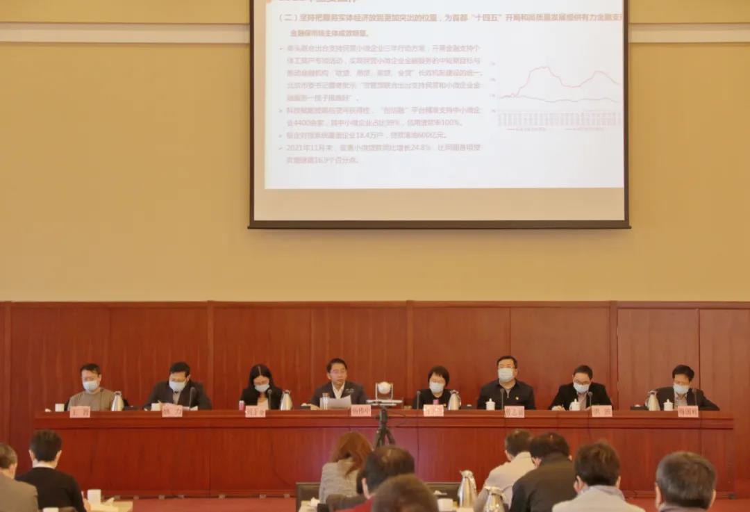 微信图片_20220118133754.jpg